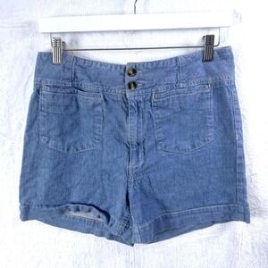 PILCRO High Waisted Denim Jean Shorts Light Wash Button Fly‎ SZ 10
